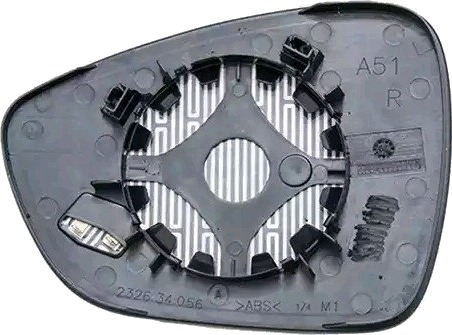 Speilglass MAGNETI MARELLI 182209008200
