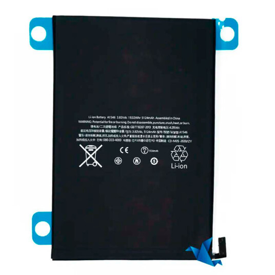Batteri til iPad Mini 5 2019