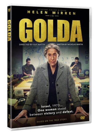 Golda (2023) (DVD)