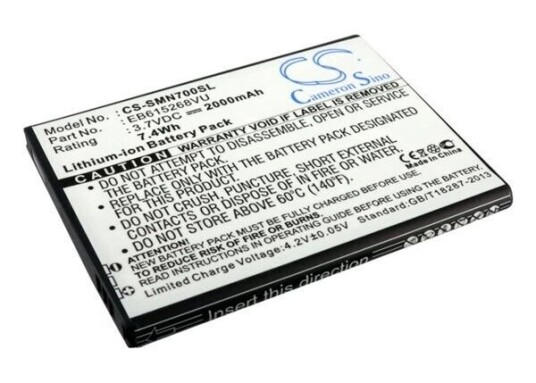 Telstra GT-N7000 Galaxy Note batteri (2000 mAh 3.7 V)