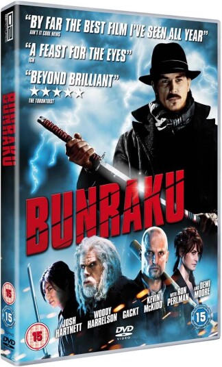 Bunraku (2010) DVD