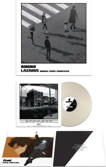 Lazarus (Adult Swim Original Series Soundtrack)