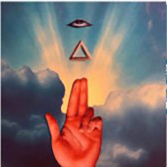 As Above So Below LP/Vinyl