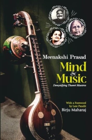 Mind & Music Mind & Music