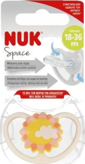 Nuk Space Silikonsmokk 18+ mnd Sol