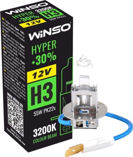 WINSO 712300 Lyspære, hovedlyskaster WINSO 712300 Lyspære, hovedlyskaster