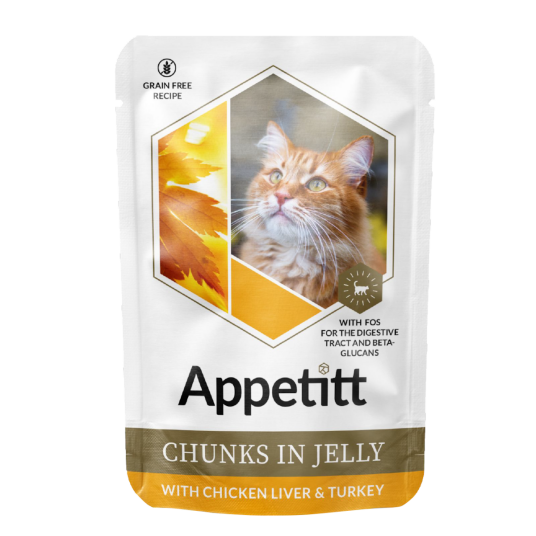 App Cat Pouchm Kyll Lever 12 Pk