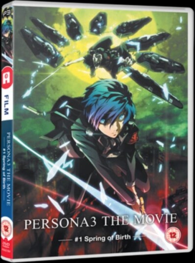 Persona 3: Movie 1 DVD