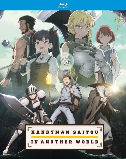 Handyman Saitou In Another World: Complete Season Bluray