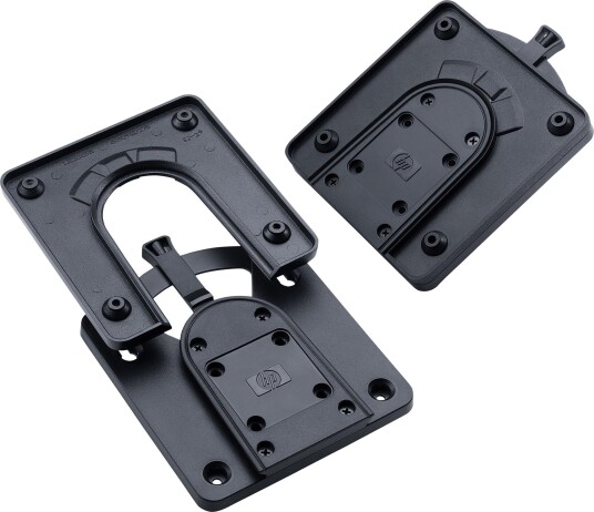 HP Quick Release Bracket 2 Monteringsbøyle for Skjerm - Vegg- og Skrivebordsmontasje