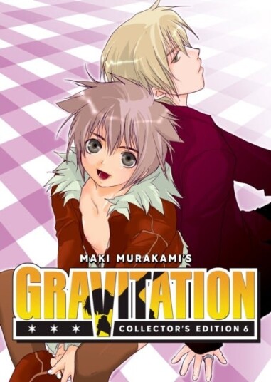 Gravitation: Collector's Edition Vol. 6 Gravitation: Collector's Edition Vol. 6