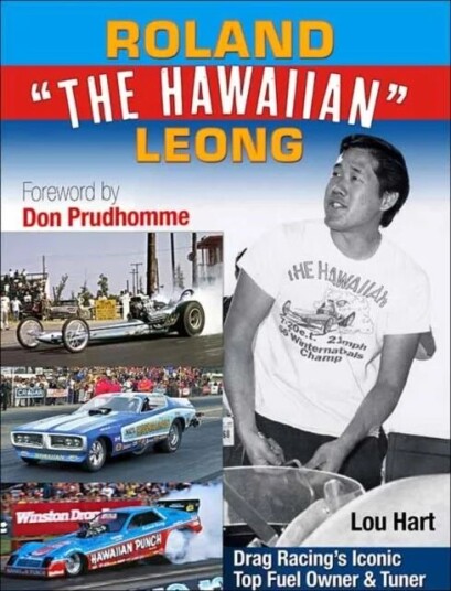 Roland Leong 'The Hawaiian' Av Lou Hart Roland Leong 'The Hawaiian' Av Lou Hart