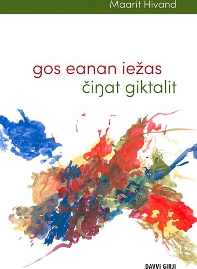 Gos eanan ie¿as ¿i¿at giktalit