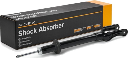 RIDEX 854S17807 Støtdemper
