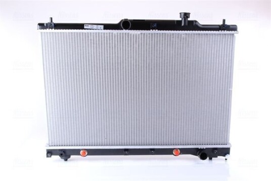 Radiator NISSENS 64657