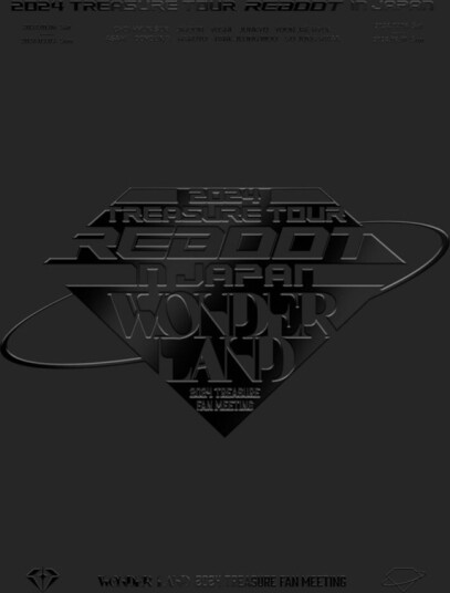 2024 Treasure Tour Reboot In Japan + 2024 Bluray