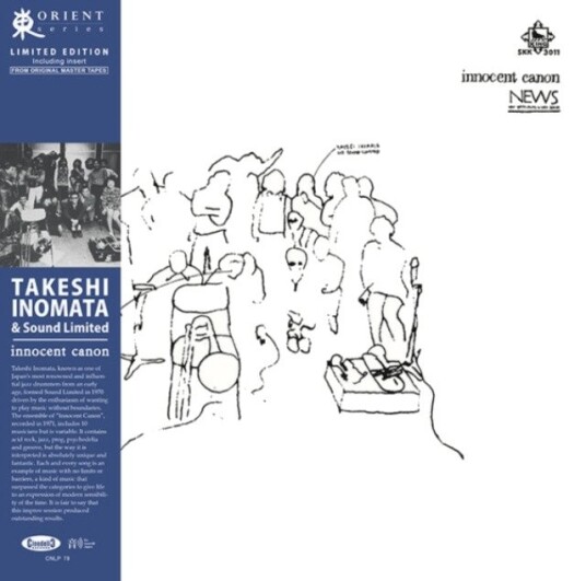 Takeshi Inomata Sound Limited Innocent Canon Uk Vinyl