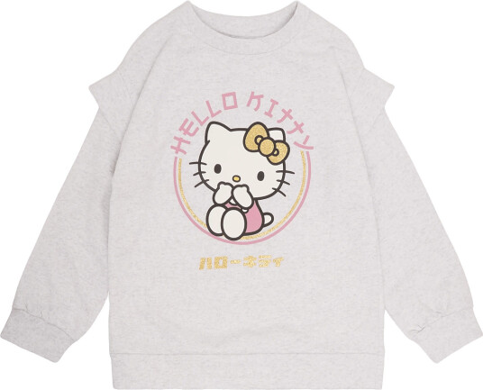 Hello Kitty Sweats   Grey   140