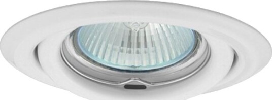 Greenlux Halogenspot Innfelt Axl 12V Mr16 Gu5,3 50W Hvit Gxpp030 Greenlux Halogenspot Innfelt Axl 12V Mr16 Gu5,3 50W Hvit Gxpp030