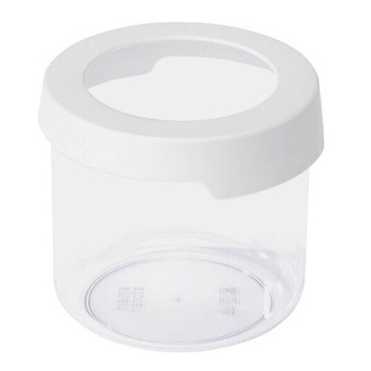 SmartStore Vison matoppbevaring rund 0,75L SmartStore Vison matoppbevaring rund 0,75L