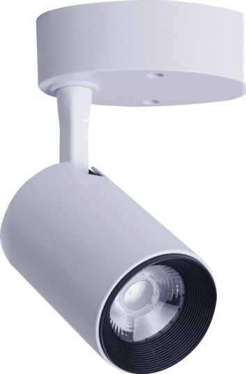 Nowodvorski Iris Vegglampe 1X7w Led 8993 Nowodvorski Iris Vegglampe 1X7w Led 8993