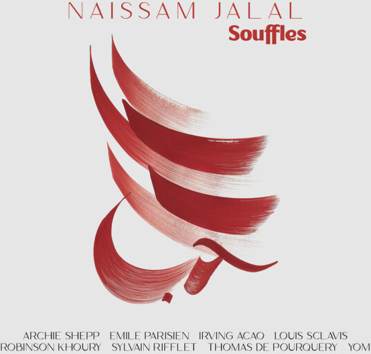 Naissam Jalal Souffles CD