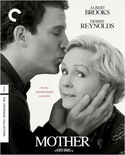 Mother (1996) Bluray