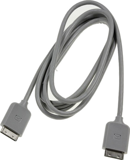 Samsung One Connect Mini Kabel 3m, BN39-02210C