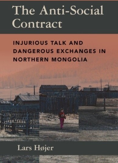 The Anti Social Contract