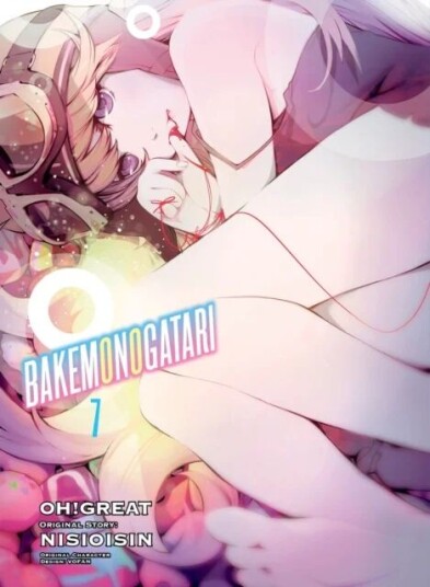 Bakemonogatari (Manga), Volume 7 Av Nisioisin, Oh Great