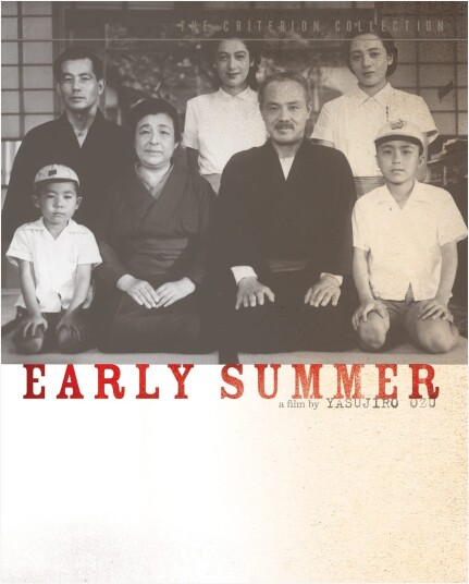 Early Summer DVD Early Summer DVD