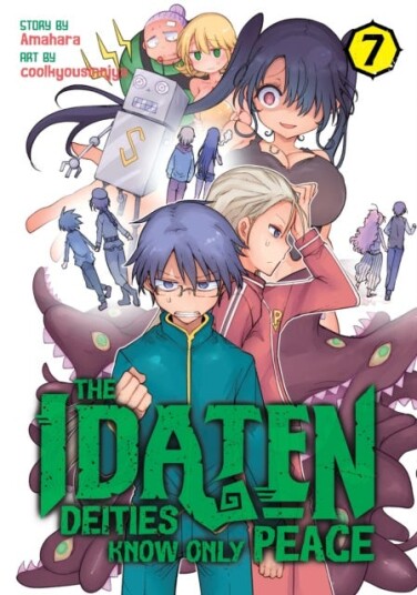 The Idaten Deities Know Only Peace Vol. 7 The Idaten Deities Know Only Peace Vol. 7