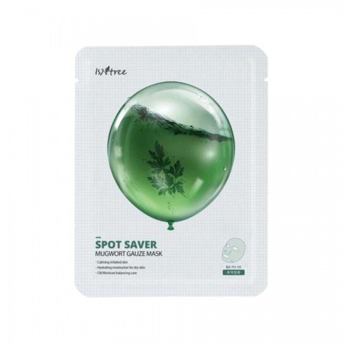 Isntree Spot Saver Mugwort Calming Gauze Mask