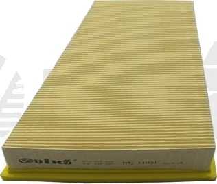 Luftfilter VIKA 11290208001 Luftfilter VIKA 11290208001