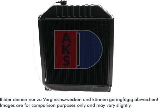 AKS DASIS 440085N Radiator motorkjøling