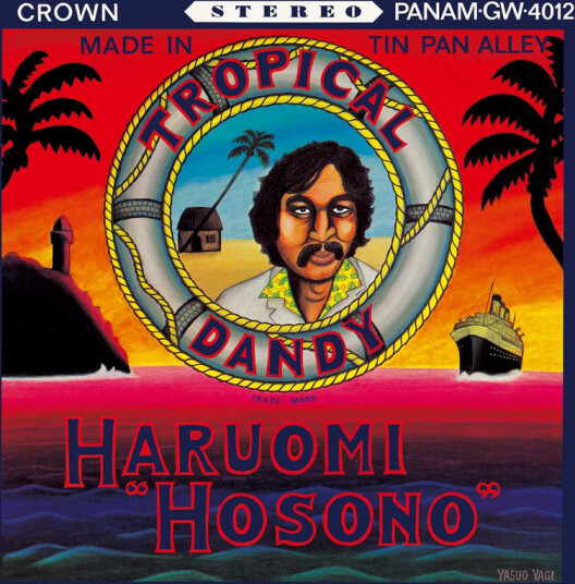 Haruomi Hosono Tropical Dandy CD