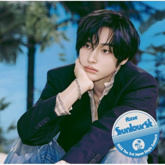 Riize Sunburst Member Solo Jacket Edition Wonbin CD Riize Sunburst Member Solo Jacket Edition Wonbin CD