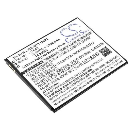 Motorola Moto G5 4G batteri (2700 mAh 3.8 V) Motorola Moto G5 4G batteri (2700 mAh 3.8 V)