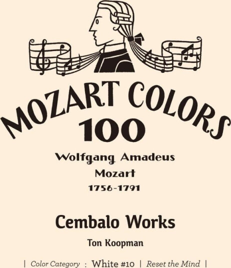 Ton Koopman Mozart: Cembalo Works CD