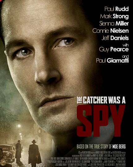 The Catcher Was A Spy DVD