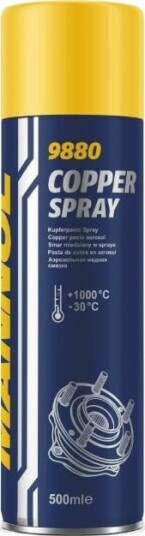 MANNOL 9880 Fettspray