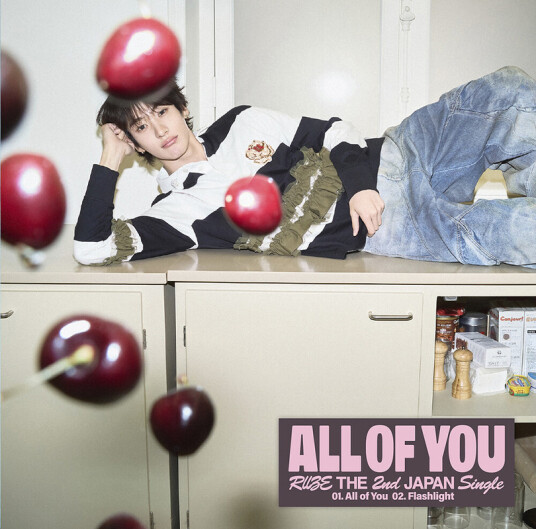 Riize All Of You Anton Version CD Riize All Of You Anton Version CD