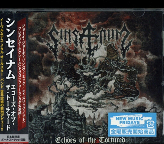 Sinsaenum  Techoes Of Torhcard (+bonus Track)  CD