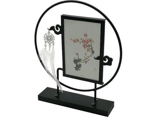 Adar Dreamcatcher Fotoramme