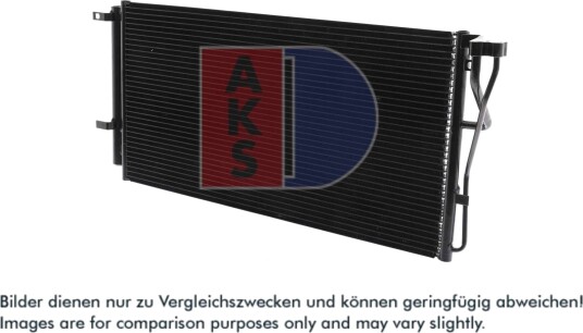 Kondensator, klimaanlegg AKS DASIS 512035N