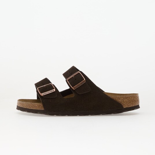 Arizona BS Mocca