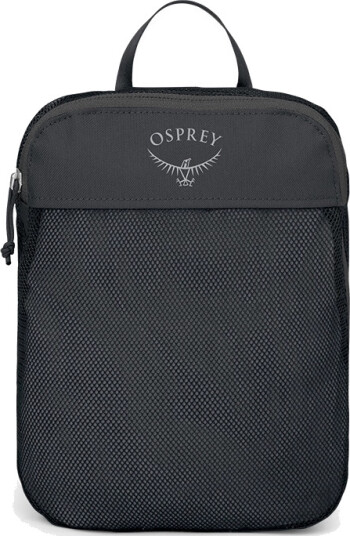 Osprey Daylite Packing Cube (Medium) Osprey Daylite Packing Cube (Medium)