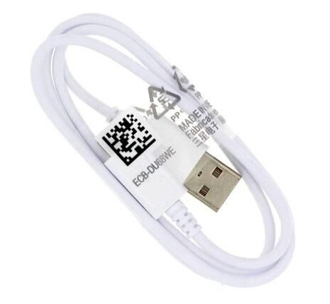 Ladekabel Samsung USB A til Micro USB Hvit 1m Ladekabel Samsung USB A til Micro USB Hvit 1m