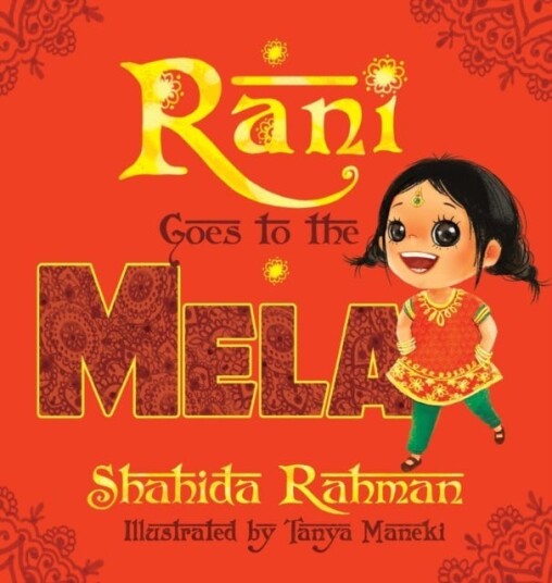Rani Goes To The Mela Av Shahida Rahman