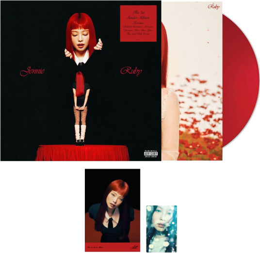 Ruby